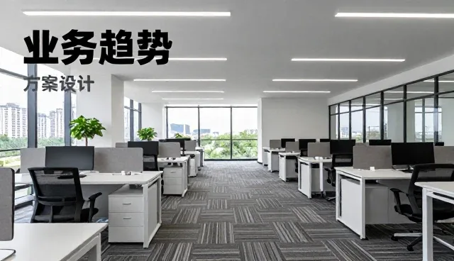 提升软件使用效率的日常维护技巧